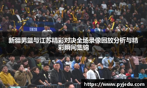 金年会