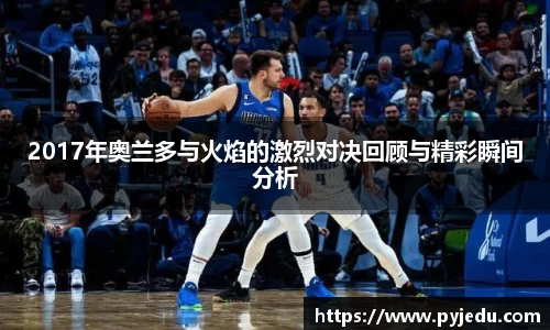 金年会信誉至上