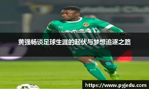 金年会金字招牌信誉至上