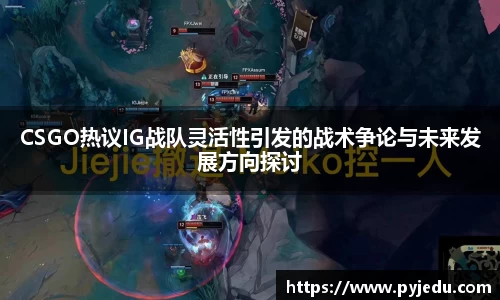 金年会信誉至上